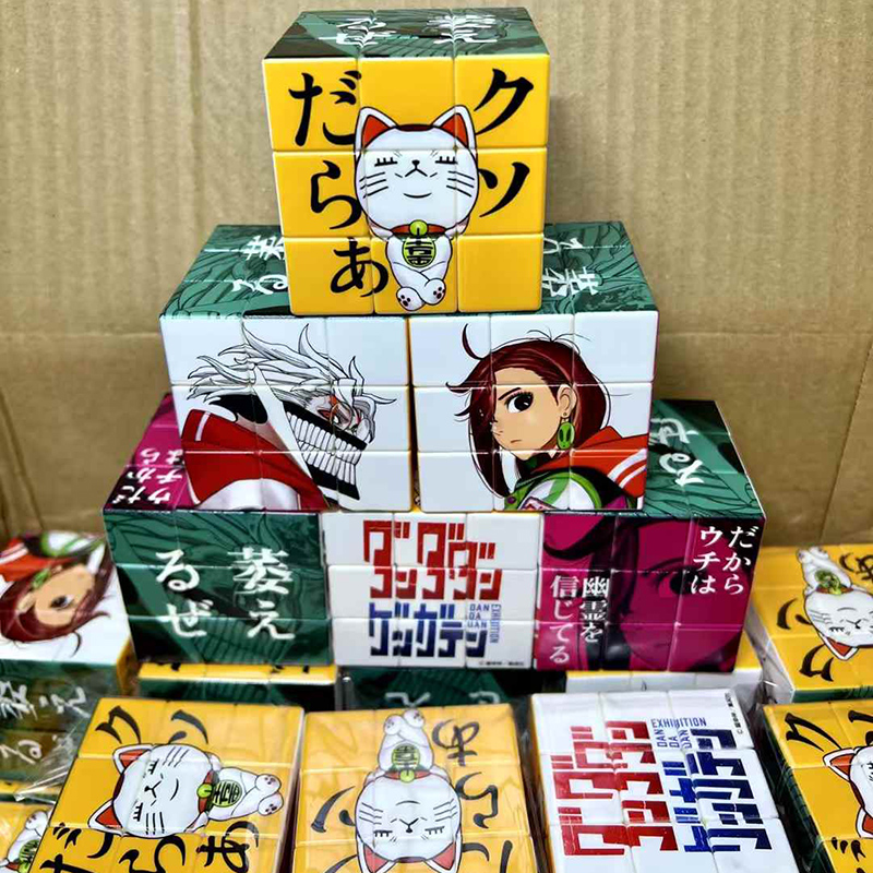 cubos Rubik personalizados con logo - promo-tenis.com